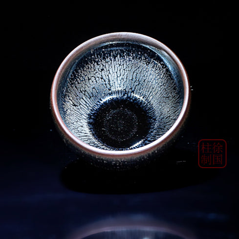 Xu Guozhu Jianzhan Teacup Master Cup Single Cup Pure Handmade Tianmu Teacup Kung Fu Teacup Set Ceramic Teacup