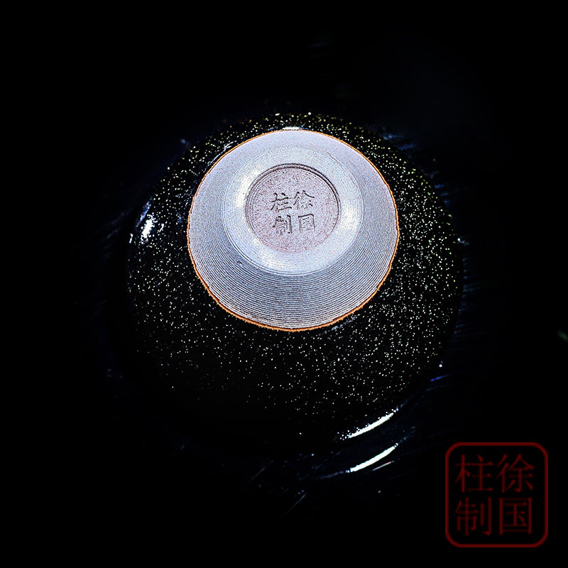 Xu Guozhu Dragon Kiln Wood-fired Jianzhan Master Cup Tea Cup Tea House Tianmu Cup Pure Handmade Tea Cup