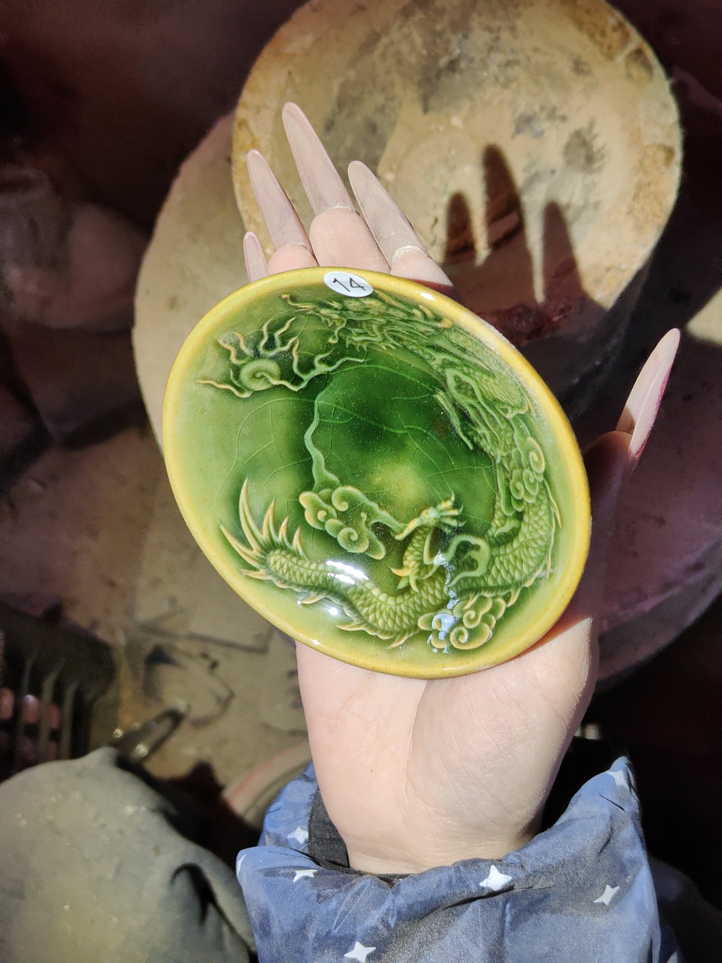 Yiyi tea cup 12.17