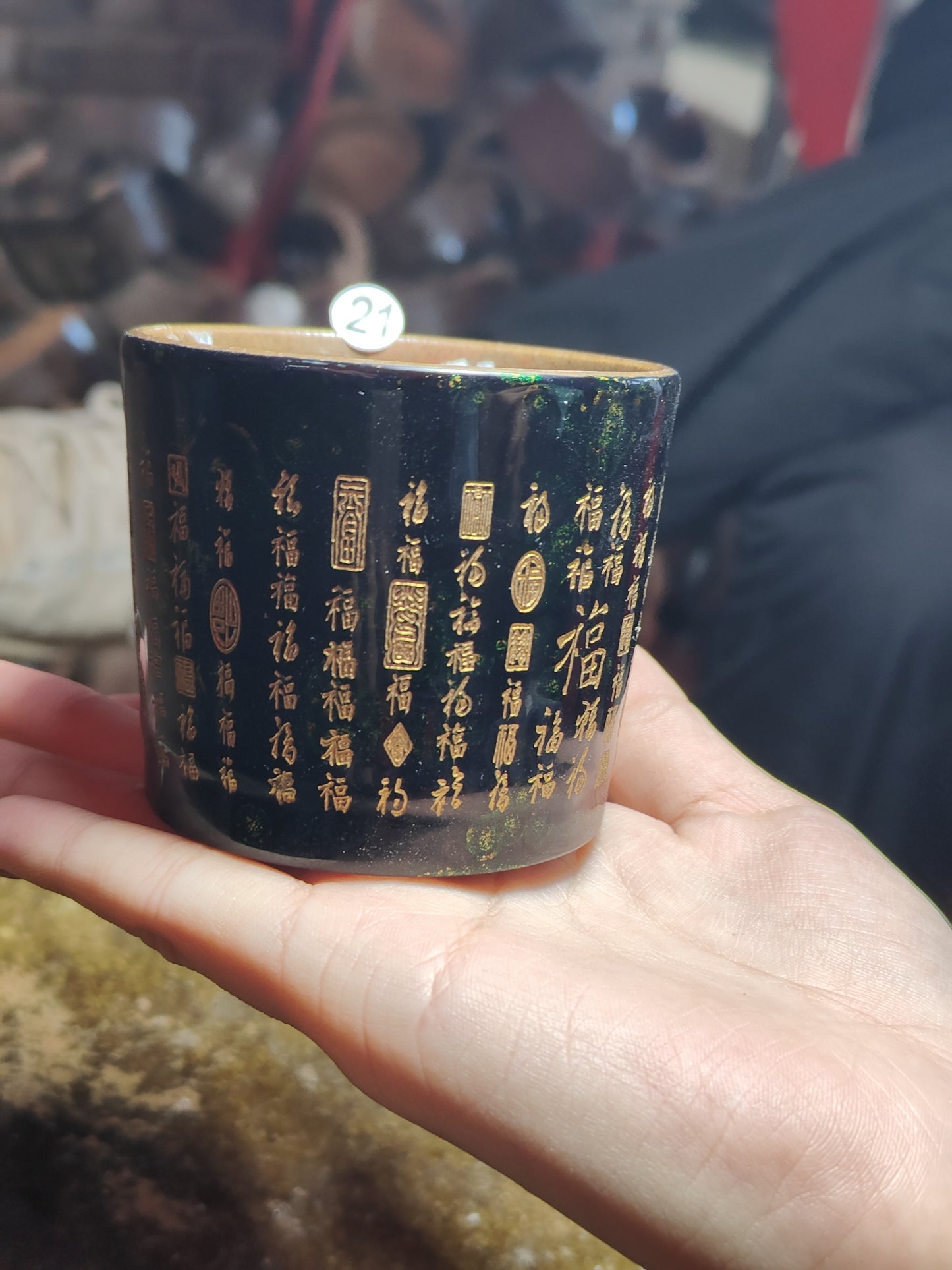 Yiyi tea cup 12.15